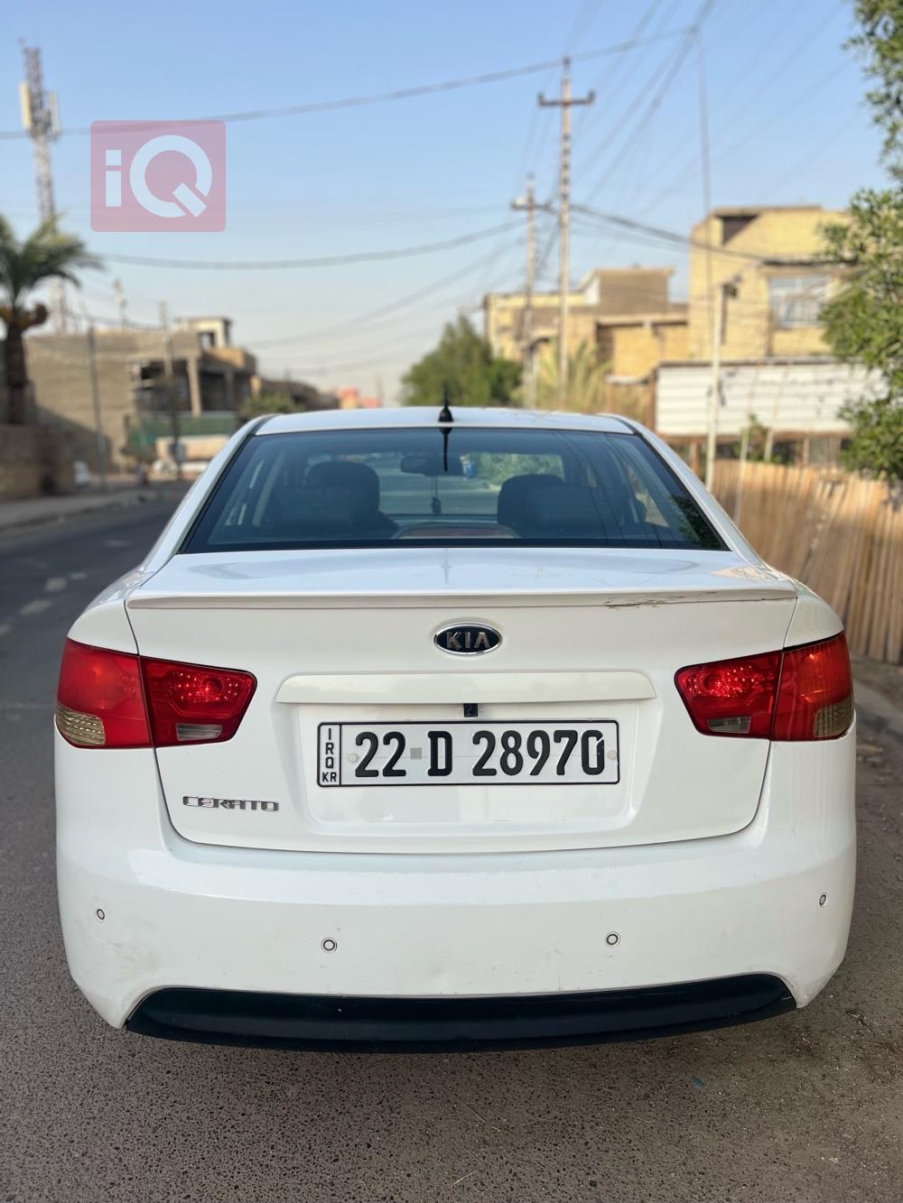 کیا سیراتۆ